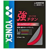 yonex-badminton-enkelstrang-bg-65-titanium-10-m