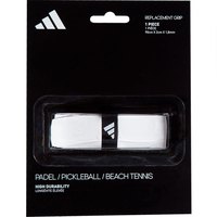 adidas-grip-replacement